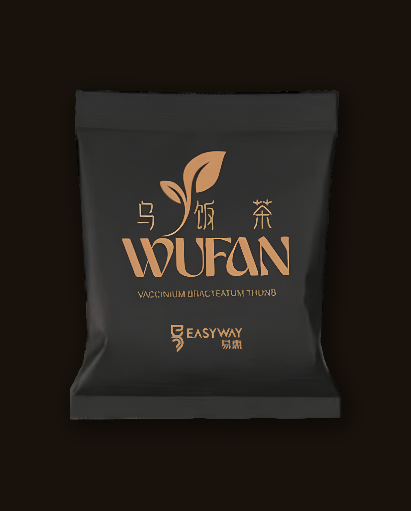 Wufan Botanical Infusion Tea, brewed with Nanzhu Leaves