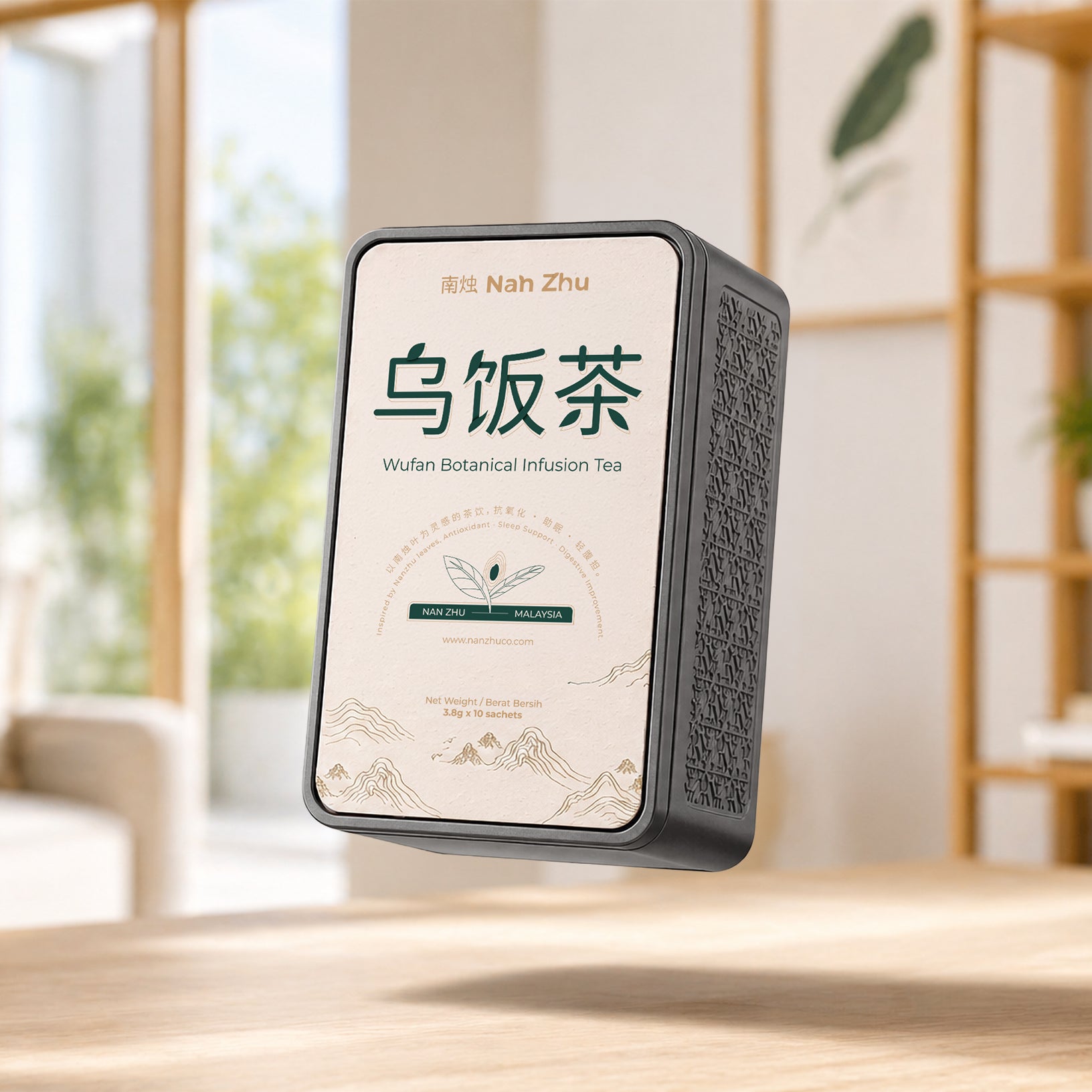 Wufan Botanical Infusion Tea – 10 Days Wellness Edition