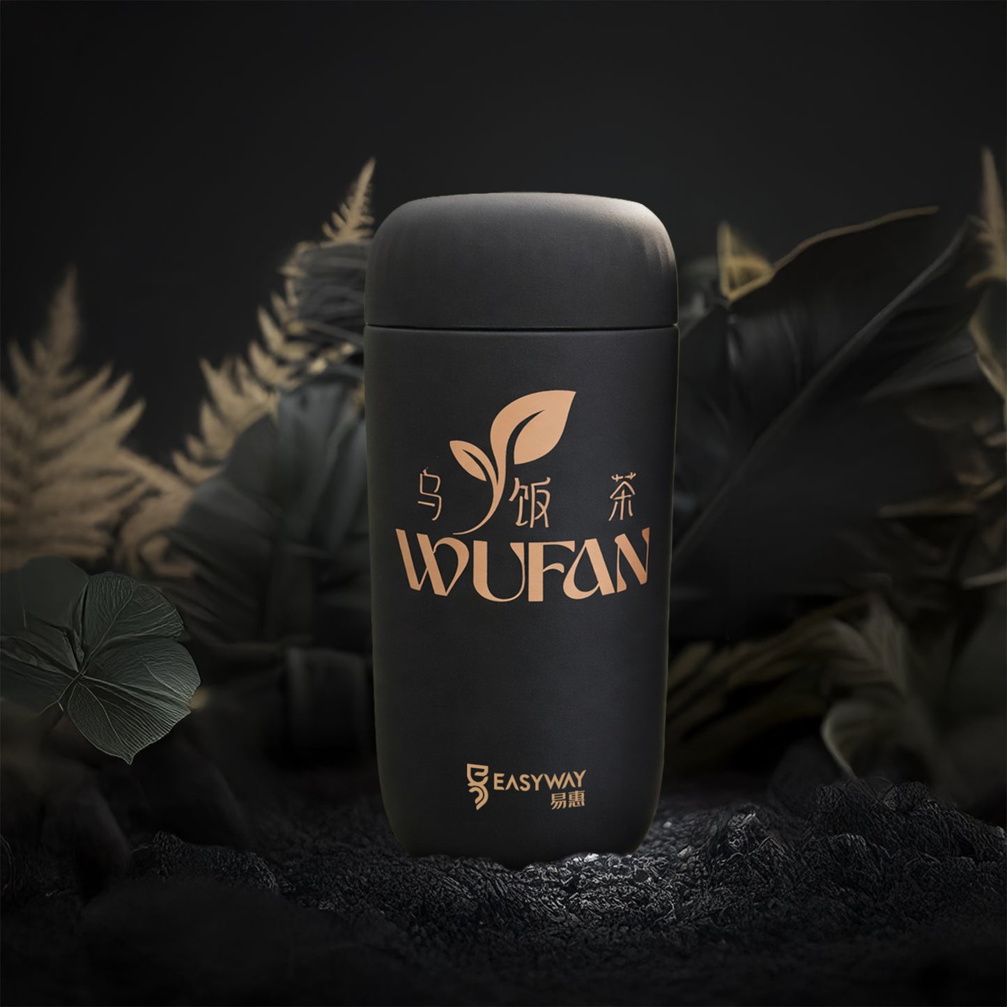 Wufan Botanical Infusion Tea Thermal Flask