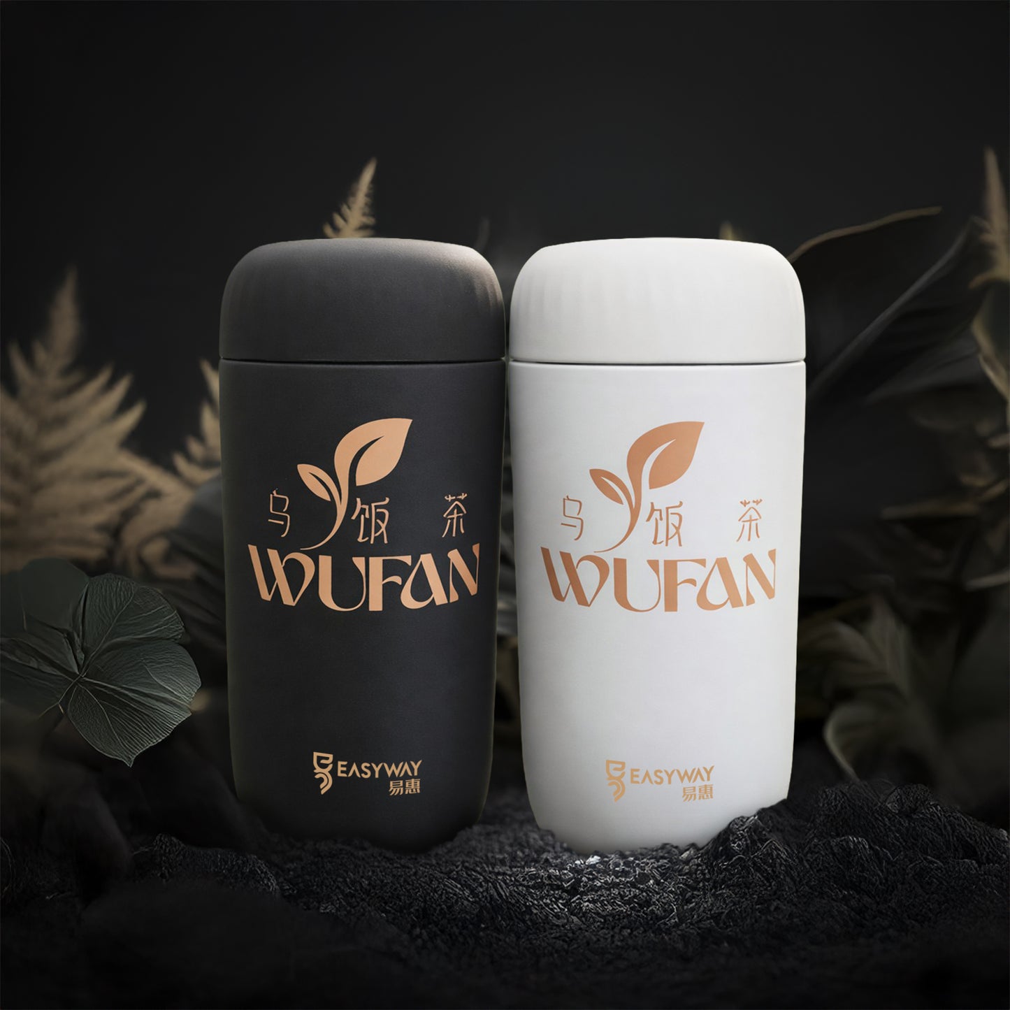 Wufan Botanical Infusion Tea Thermal Flask